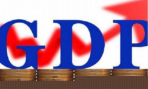 美国光大期货今日行情走势(光大国际期货)_https://hz.qldgs.com_上期所_第1张