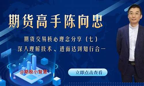 高手谈苹果期货最新行情(苹果期货最新行情走势)_https://hz.qldgs.com_郑商所_第1张