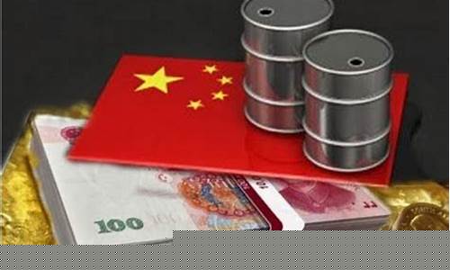 中国最新原油期货消息行情(中国原油价格最新行情)_https://hz.qldgs.com_郑商所_第1张