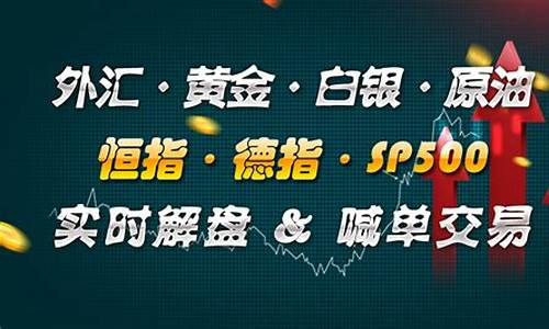 石油期货股指期货实时行情(石油期货股指期货实时行情)_https://hz.qldgs.com_广期所_第1张