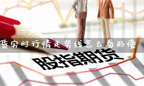 期货大行情特点(期货大行情特点有哪些)_https://hz.qldgs.com_上期所_第1张