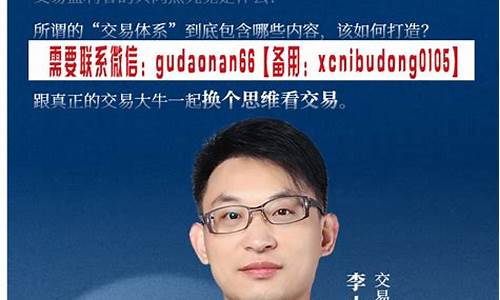 李小军期货行情_https://hz.qldgs.com_上期能源_第1张