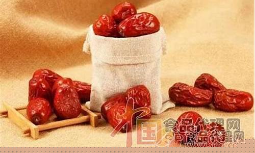 红枣期货2201实际行情(红枣期货对应现货价格)_https://hz.qldgs.com_郑商所_第1张