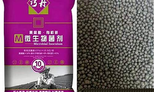化肥期货行情在哪里(化肥行情分析)_https://hz.qldgs.com_大商所_第1张