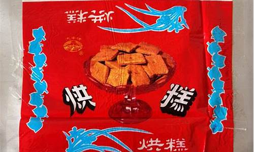 合肥90年代油脂期货行情_https://hz.qldgs.com_上期所_第1张