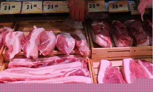 泰国 猪肉 期货行情(泰国生猪价格)_https://hz.qldgs.com_广期所_第1张