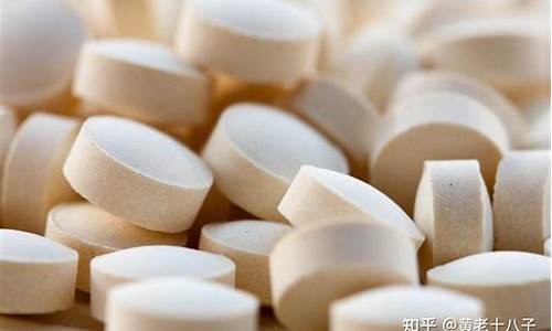 叶酸期货今日行情(叶酸期货今日行情)_https://hz.qldgs.com_郑商所_第1张